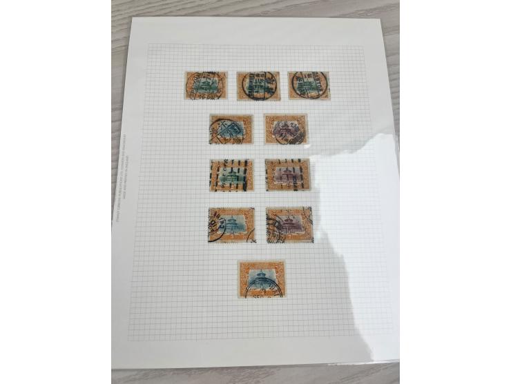 including one single set one blocks of 4 set and 27 used stamps. VF-F.